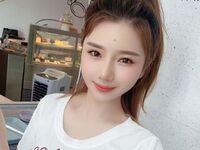 free jasmin AnnbuMin