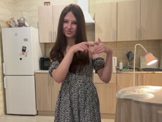teasercam CecilyStalley