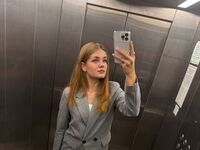 closeup webcam LizzieIacovino