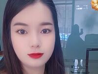 camgirl pic SusanAyn